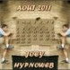 Calendrier